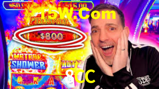 8CC