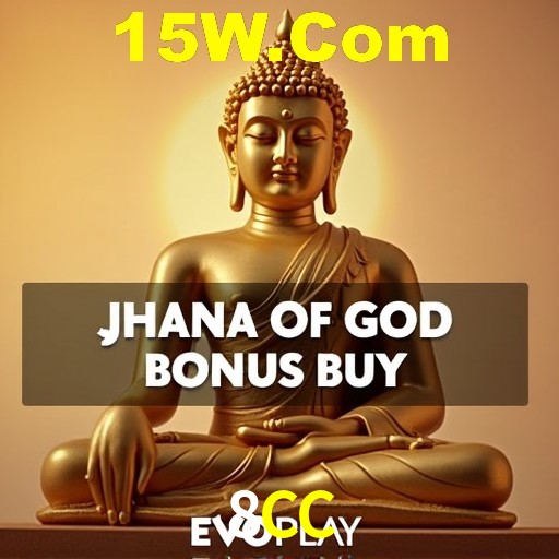 Ofertas Exclusivas 8CC