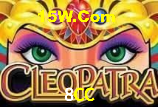 8CC
