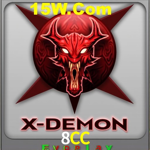 Exclusive Offers 8CC