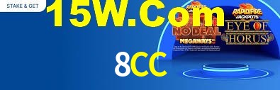 8CC,8CC Bet